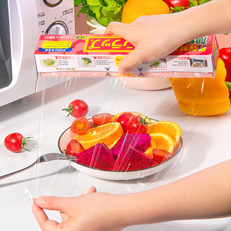 Asahi Baoxian imported from Japan PVDC high temperature resistant microwaveable cling film 22cm 20m cutter food special