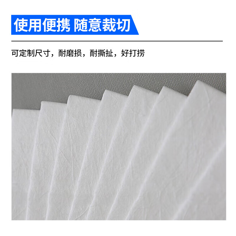 An Daxia Industrial Oil Absorbent Cotton Oil Absorbent Mat Oil Spill Oil Spill Gas Station Maritime Ship Powerful Cleaning Oil Absorbent Pad White 400*500*2mm | 100 pieces/box Carton CS797359