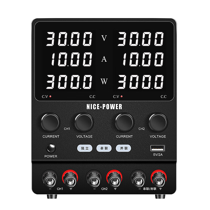 KUAIQU dual-channel adjustable DC power supply 30V5A10A60V120V multi-channel output switching power supply dual-channel regulated power supply SPS3010-2KD dual-channel 30V10A