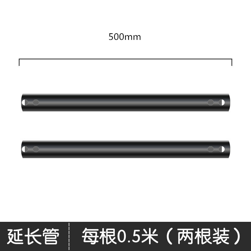 Yizhigu TV hanger extension rod universal ceiling hanging bracket extension rod medium upper tube 38mm lower tube diameter 35mm two 1 meter installed customized extension 2 meters 3 meters