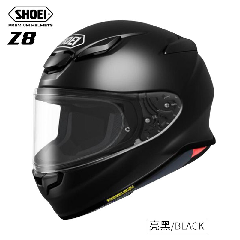 SHOEI helmet Z8 imported from Japan full-face motorcycle commuter anti-fog motorcycle street helmet Thousand Paper Crane Red Ant M93 Z-8 bright black/BLACK XXL