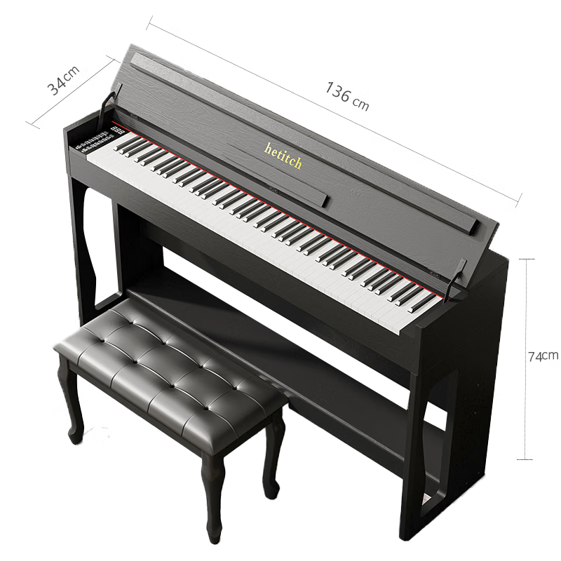 Hettich electric piano 88-key hammer electronic piano for children, beginners, kindergarten teachers, professional adult home digital upright piano P-310 wood grain black-Bluetooth-gravity-with piano bench