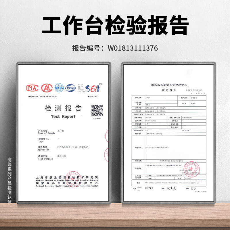 Corini heavy-duty fitter workbench car factory workshop multi-functional maintenance tool bench workshop packaging bench test bench JZKCW18075 G can be customized