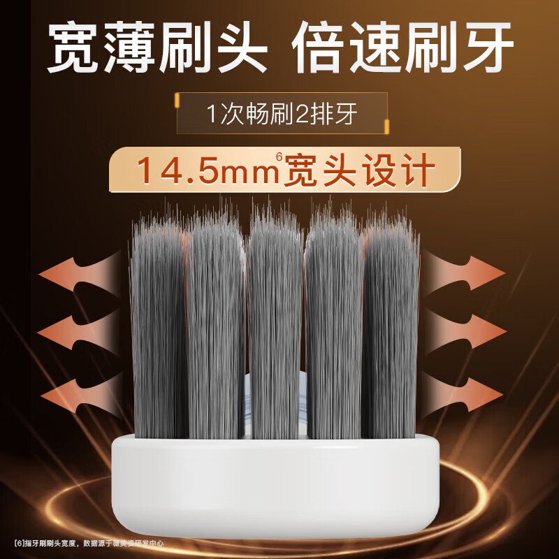 Shuke wide-head volcanic charcoal energy toothbrush 8 pack to remove odor, soft bristles, hard bristles, antibacterial rate 99.9% new and old random