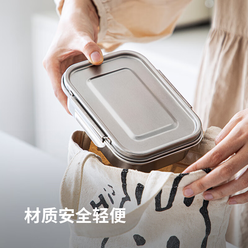 Shuangshan 304 stainless steel crisper household food storage box old-fashioned lunch box lunch box sealed box for refrigerator 600ml (length 16.7 width 12.5 height 5.3cm) single package