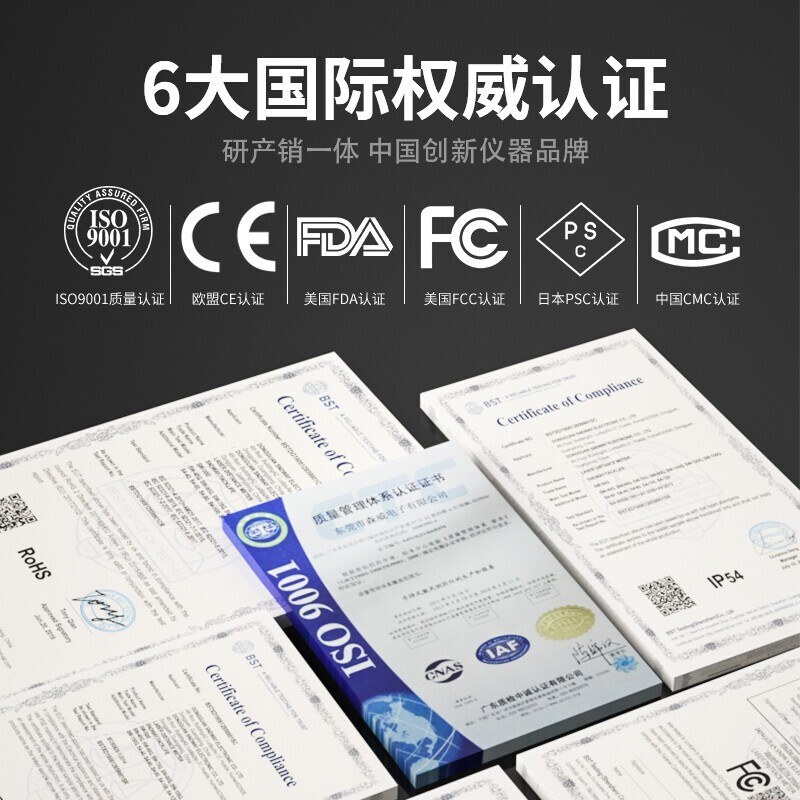 SNDWAY High-Precision Laser Distance Meter Handheld Rechargeable Infrared Electronic Scale Area Measurer SW-Q120 120 Meter Bluetooth Model Camera Assist