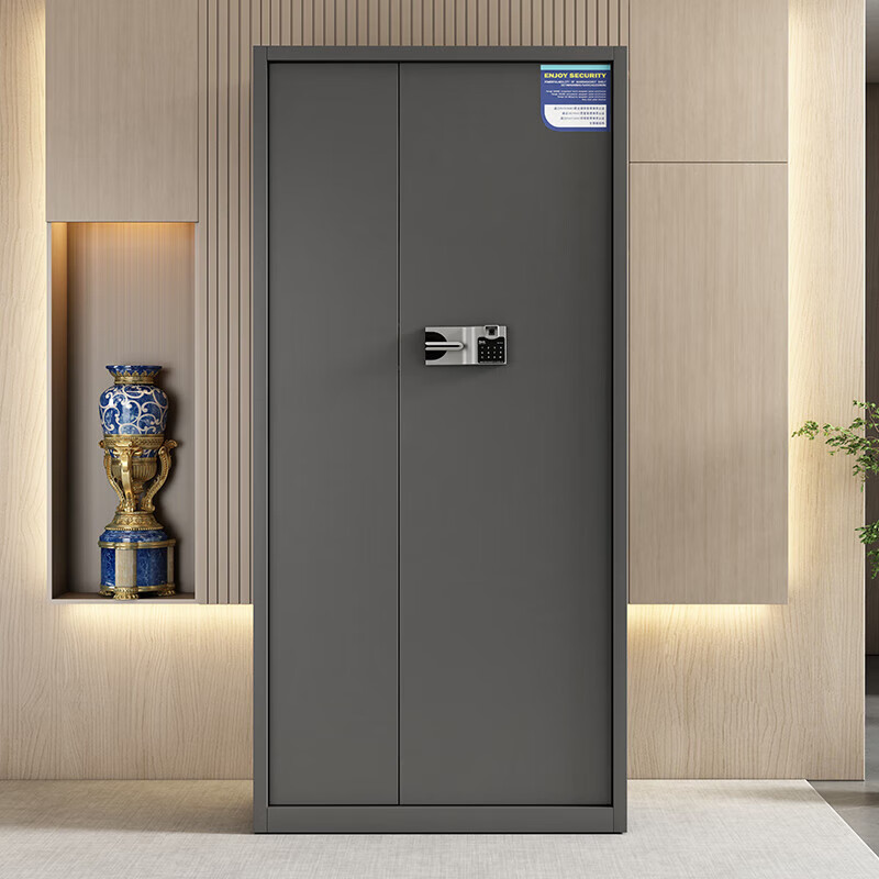 Jingdu safe steel file cabinet information file cabinet safe file cabinet national security fingerprint lock five-layer door