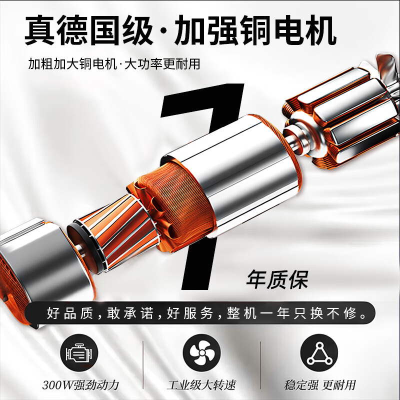 Jingyan grinder household small Chinese herbal medicine grinder grain ultra-fine grinder seasoning grinder wall breaking machine 8 pages stainless steel knife 450g + 2 sets of knives | stainless steel material 300w large motor | fast powder output | delicate and low noise