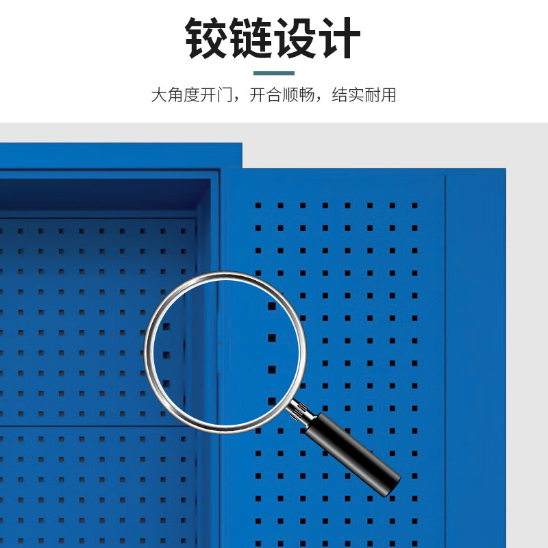Huizhen heavy tool cabinet hardware parts workshop storage cabinet steel iron cabinet storage cabinet full blue HQ032 can be customized