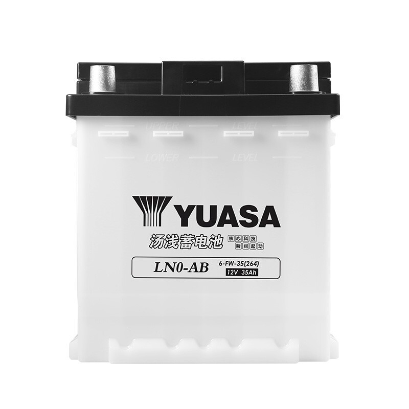 Yuasa car battery LN0-AB 12V trade-in door-to-door installation and adaptation model consultation online customer service