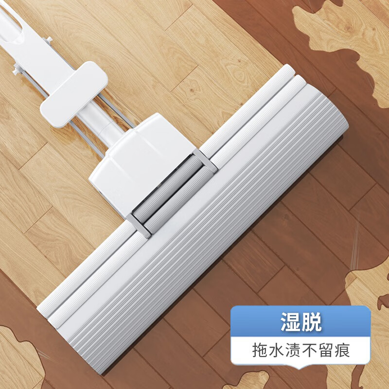 Totle collodion mop 33CM+2 large cotton head one-click head change roller type water squeezing