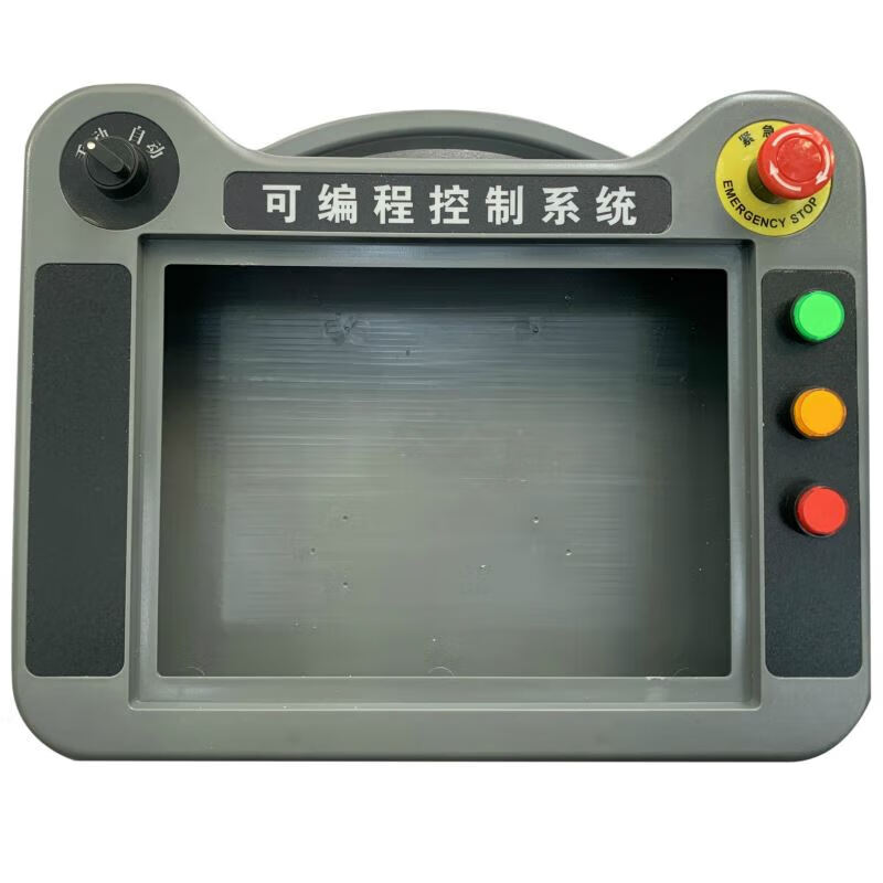 7 touch screen installation box 7 plastic through-state human-machine interface handheld control box TK8071i opening 192*138 no button hole