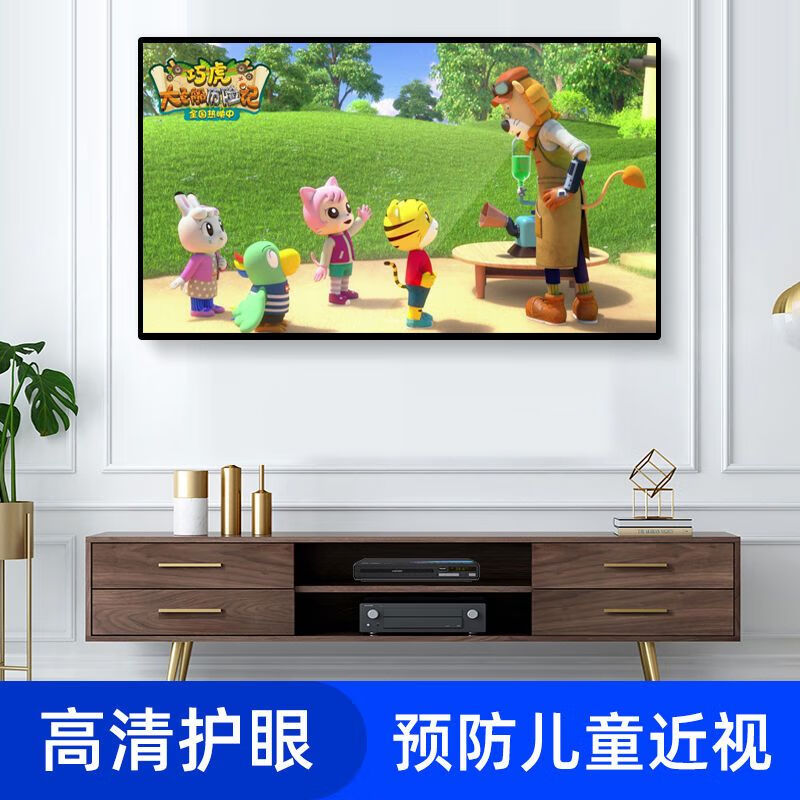 SAST dvd player HD evd player home small disc reader HD movie player imported 16-core HD version free 4 discs + HD cable