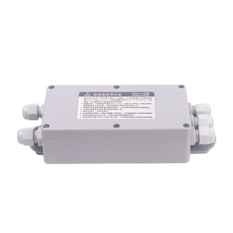 Zhengfeng Electronic Scale Maintenance Function Customized Installation and Upgrade Floor Scale Junction Box