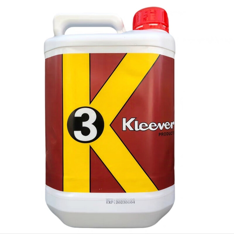 Baiyun Yunba K3 marble crystal surface treatment agent brightener floor tile brightening polished stone maintenance agent maintenance wax one bottle/7L