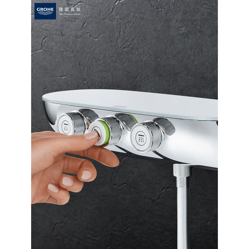 GROHE Ruiyu original imported smart touch storage table constant temperature shower set Smartcontrol shower chrome top spray