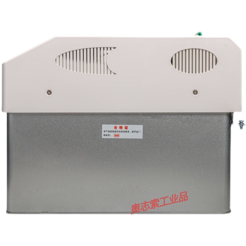 Intelligent low-voltage power capacitor self-healing capacitor compensation cabinet with automatic intelligent reactive power compensation capacitor 450v-5+5 total compensation