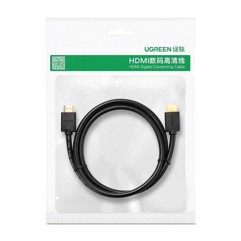 Greenlink HDMI cable version 2.0 4K digital high-definition cable 5-meter video cable engineering grade laptop set-top box connection TV projector display data cable 10109
