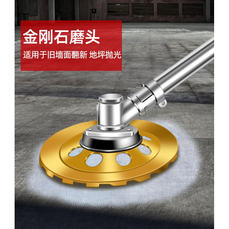 Barclays concrete cement floor grinder color steel tile rust removal paint electric wall grinder rust remover rough planer rough grinder 1.3 meter grinder + 180 emery disc