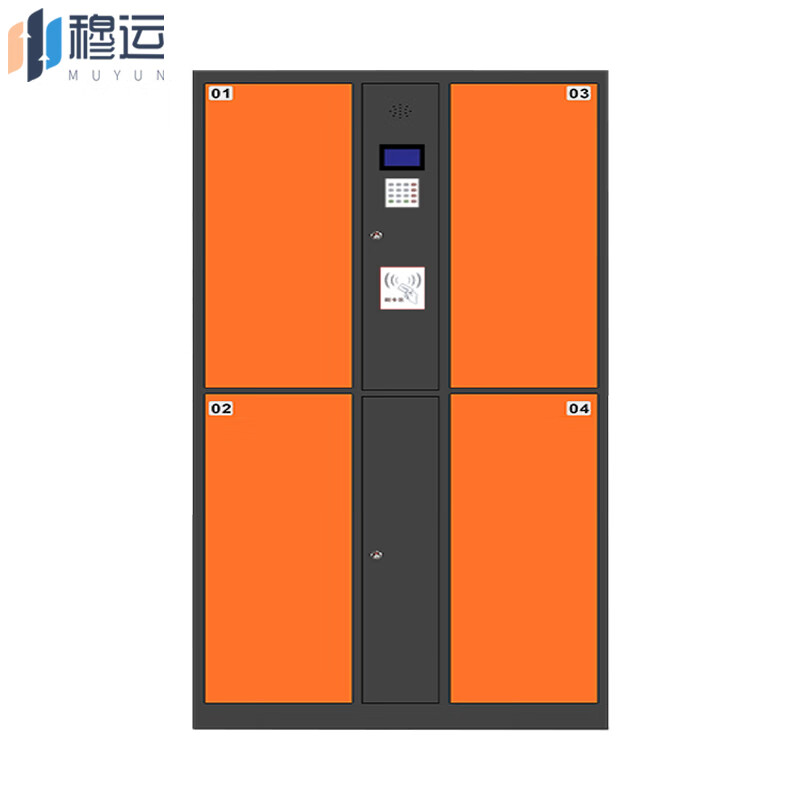 Muyun Intelligent Electronic Locker Shopping Mall Access Cabinet Supermarket Unit Storage Cabinet 4-Door Locker Infrared Barcode System