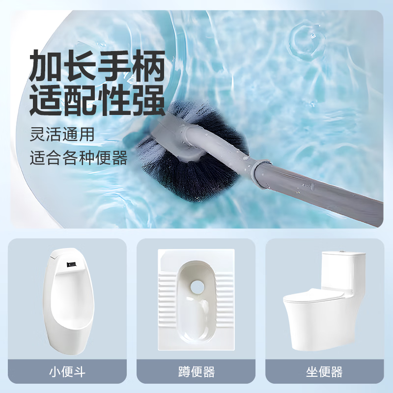 Jepoo's new Japanese-style creative toilet brush, toilet brush, no blind spots, soft-bristled brush, bathroom toilet brush, 2-pack bristles, S-type