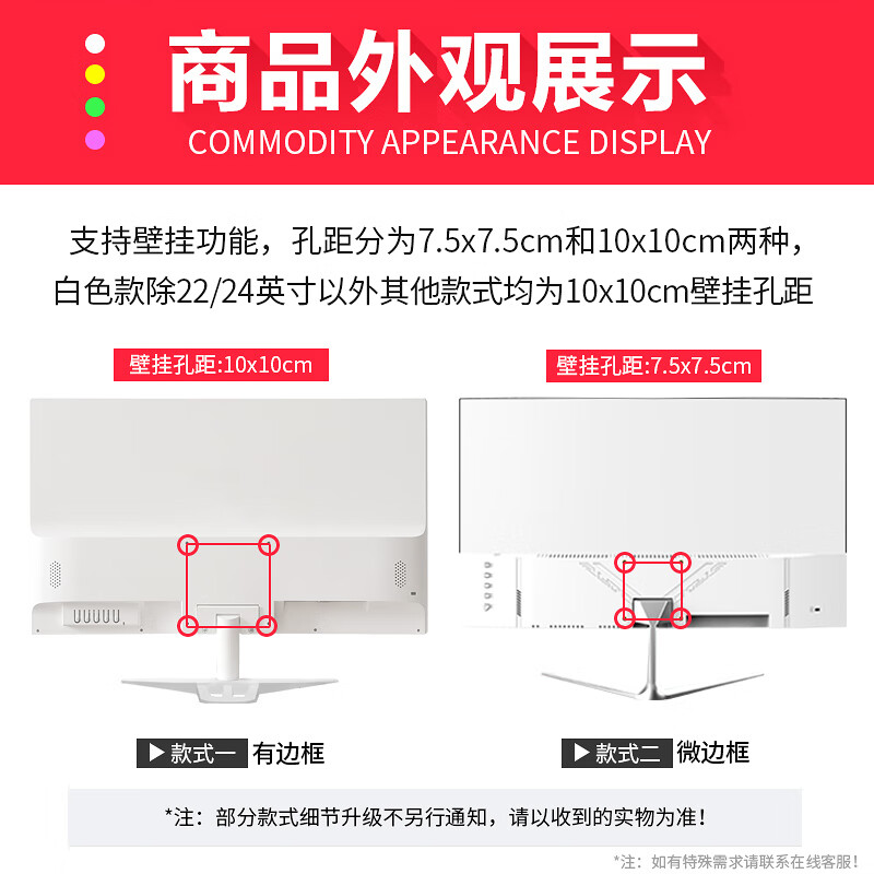 White 19-32-inch computer monitor ultra-clear 2K/4K curved gaming high-brush desktop computer display second-hand white 17-inch丨VGA+HDMI dual interface