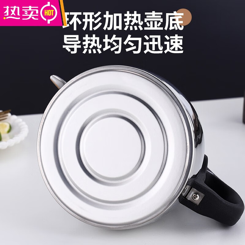 MZXM German imported quality 304 stainless steel kettle thickened flat bottom tea kettle large capacity induction cooker heating meal 1.2L 304 luxury kettle with filter (silver