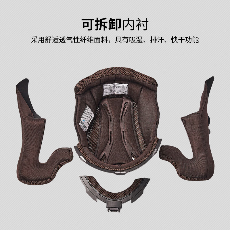 Tank motorcycle helmet T270 face-off helmet 3C certified dual-lens four-season helmet sub-black ghost night XL