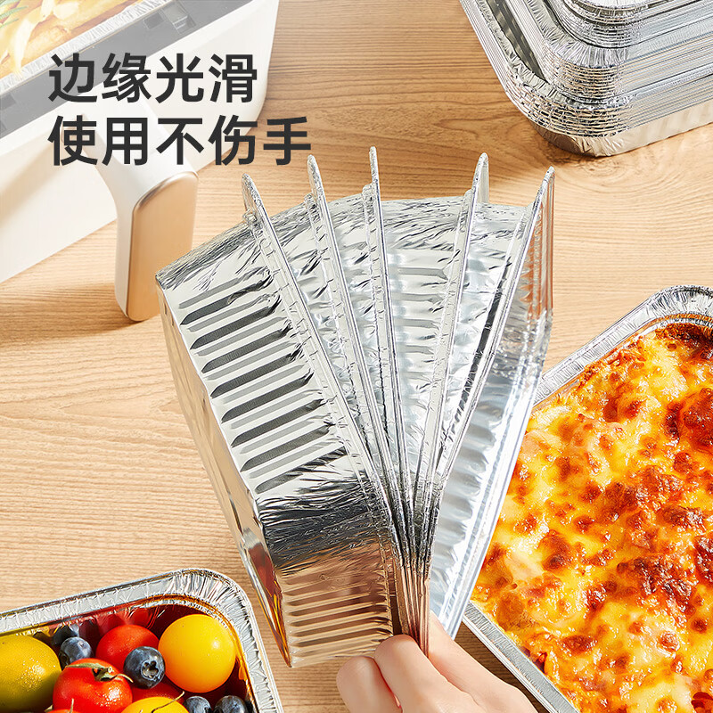 Chuidahuang air fryer tinfoil bowls and plates 7 inches 50 square tinfoil boxes aluminum foil plates barbecue oven baking pan