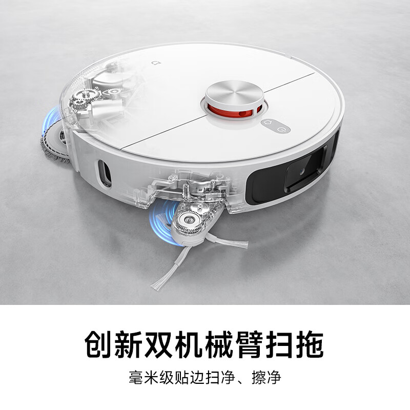 Mijia Xiaomi sweeping and mopping robot M40 all-in-one sweeping, mopping, washing and drying machine automatic dust collection hot water washing mop hot air drying and hydration bionic dual robotic arm sweeping robot Mijia sweeping and mopping robot M40