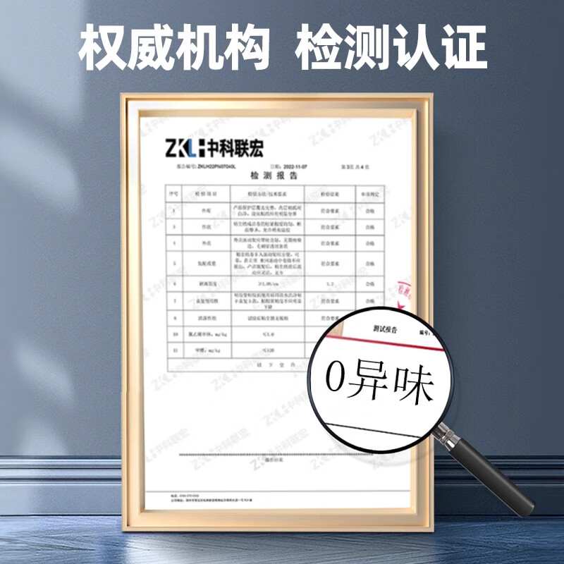 CHUSHE washing machine base shelf foot pad anti-slip anti-shock anti-shake universal drum refrigerator pad special bracket removable