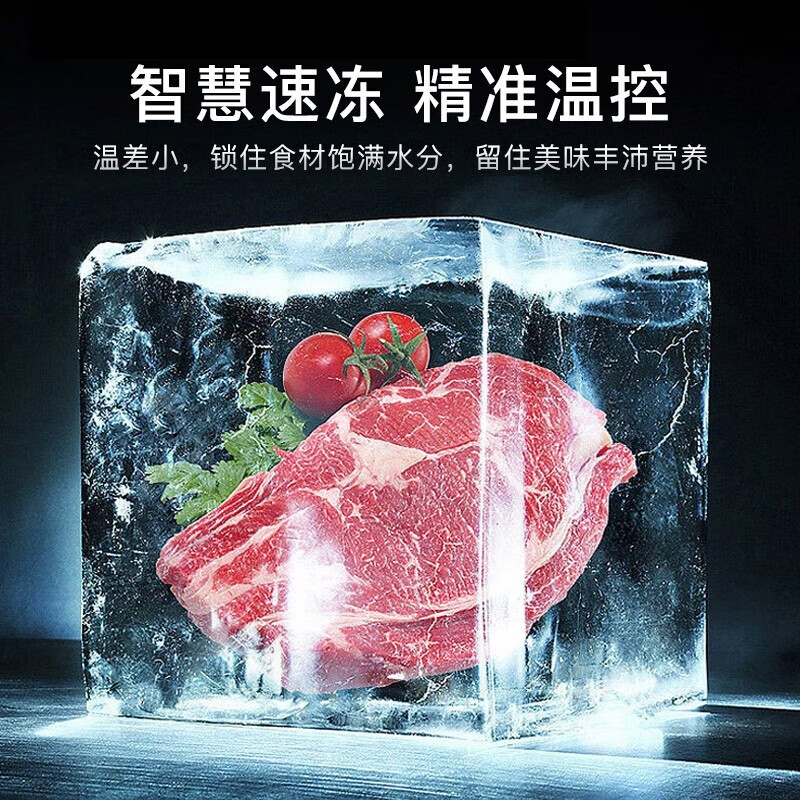 LG635L double-door refrigerator fully automatic ice making all-in-one ice bar machine air-cooled frost-free energy-saving frequency conversion multi-dimensional air curtain for freshness embedded ultra-thin household large-capacity refrigerator see-through window ice machine series Twilight Black S653MEP87D