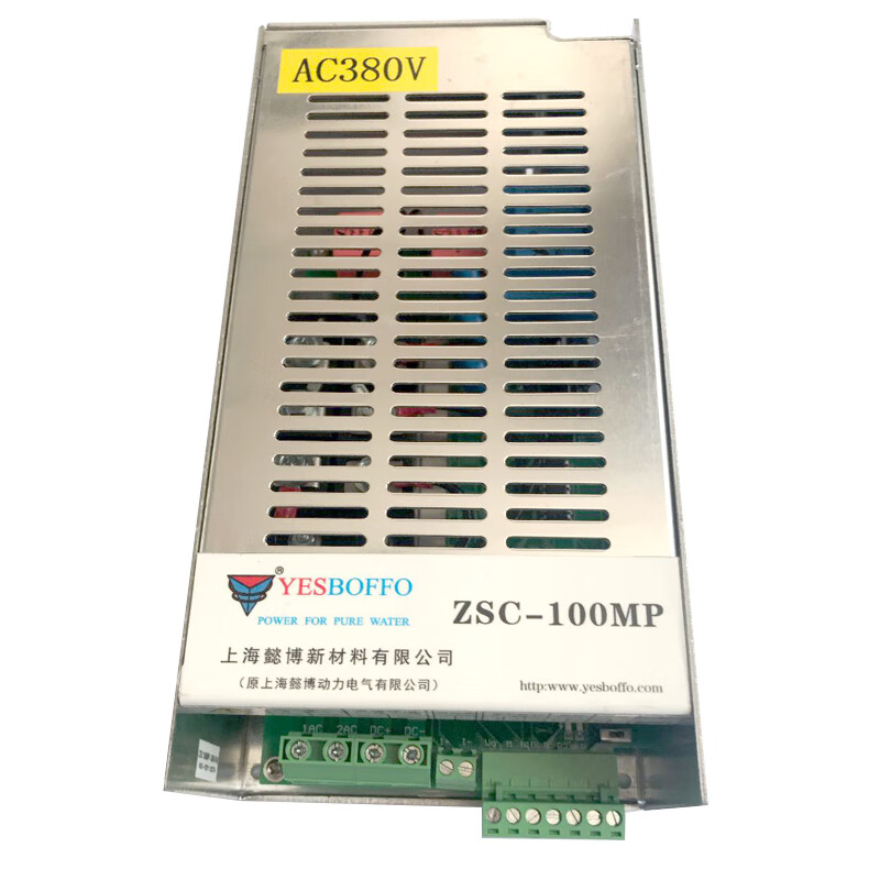 Yibo ZSC-100MP/100M power module 0.5T/1T/2 tons EDI module controller Shanghai EDI-E controller horizontal table