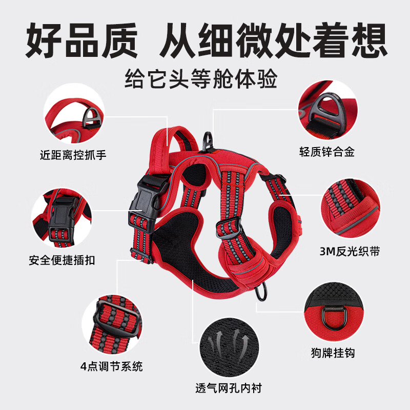 XCHO I-shaped dog harness, anti-breakaway and explosive harness, vest style for small and medium-sized dogs, breathable, reflective, orange S code