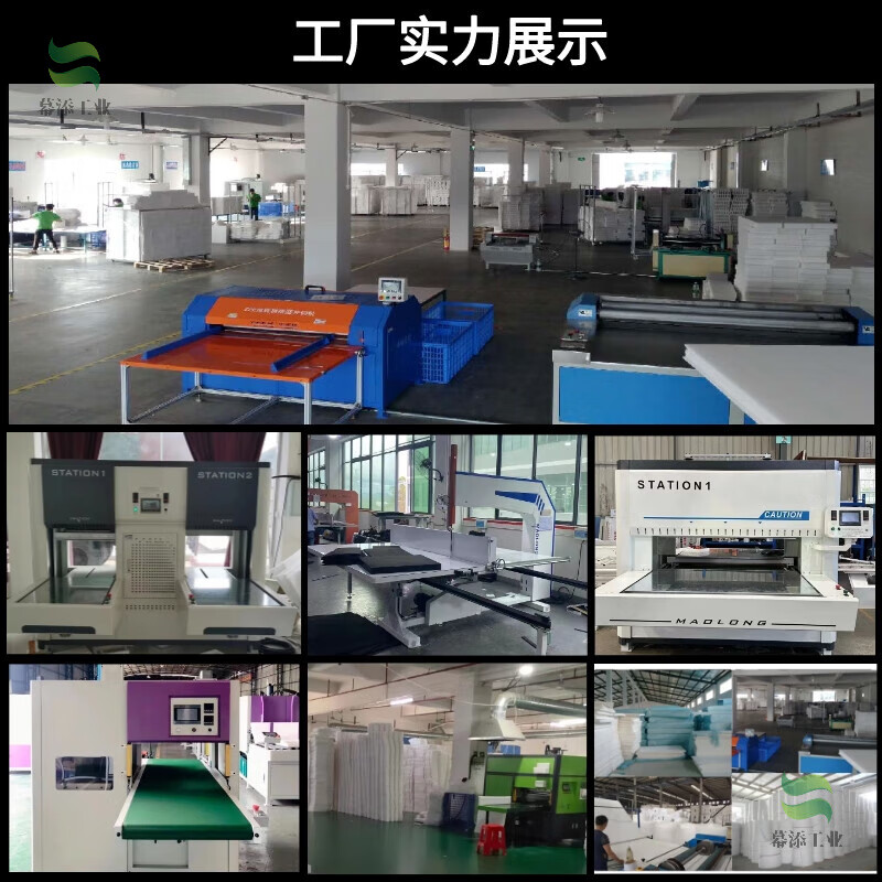 Customized epe pearl cotton filled foam board cotton sliver inner support cut custom shockproof black packaging foam foam pad Default white - you can remark black - customized specifications or anti-static consultation Contact customer service for custom shooting