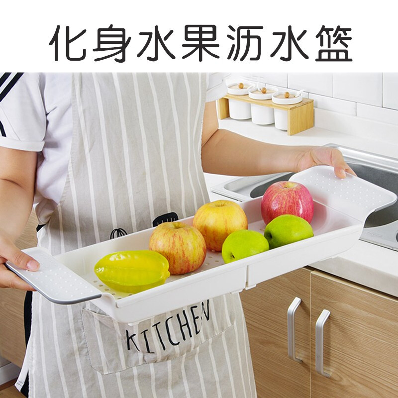 Jiyunmao Japanese-style bathtub storage rack retractable drain bath tub mobile phone holder multi-functional bath rack elegant white