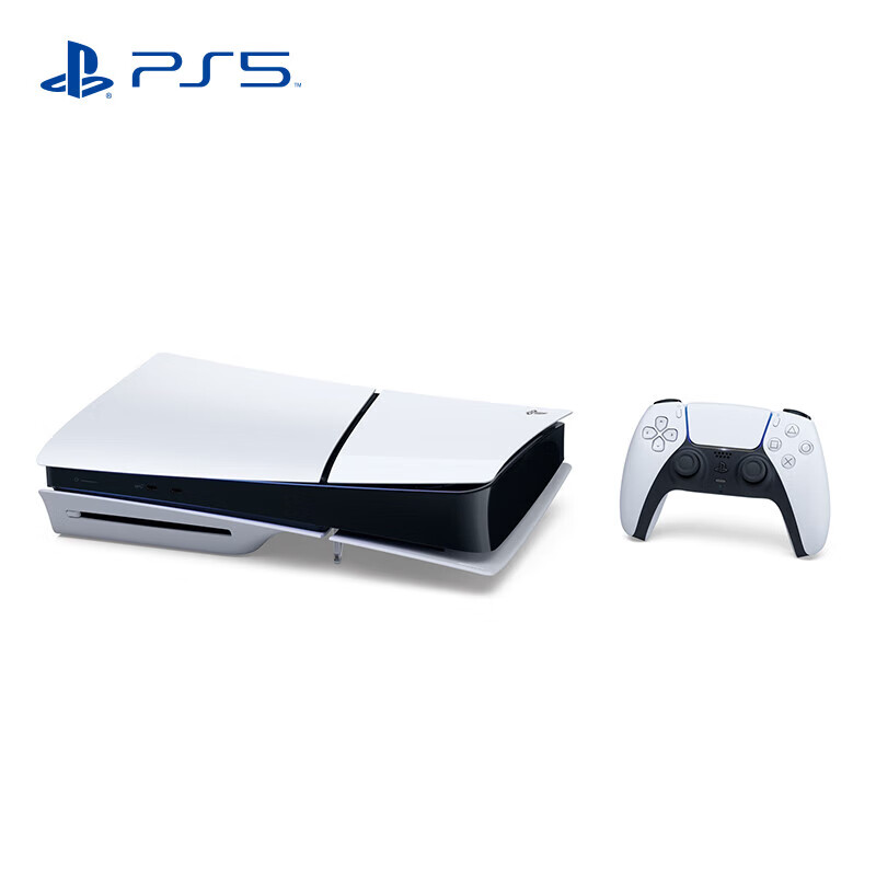 95% new PlayStation National Bank Slim optical drive version Sony (SONY) PS5 PlayStation5 (thin and light version 1TB) optical drive version National Bank console PS5slim game console