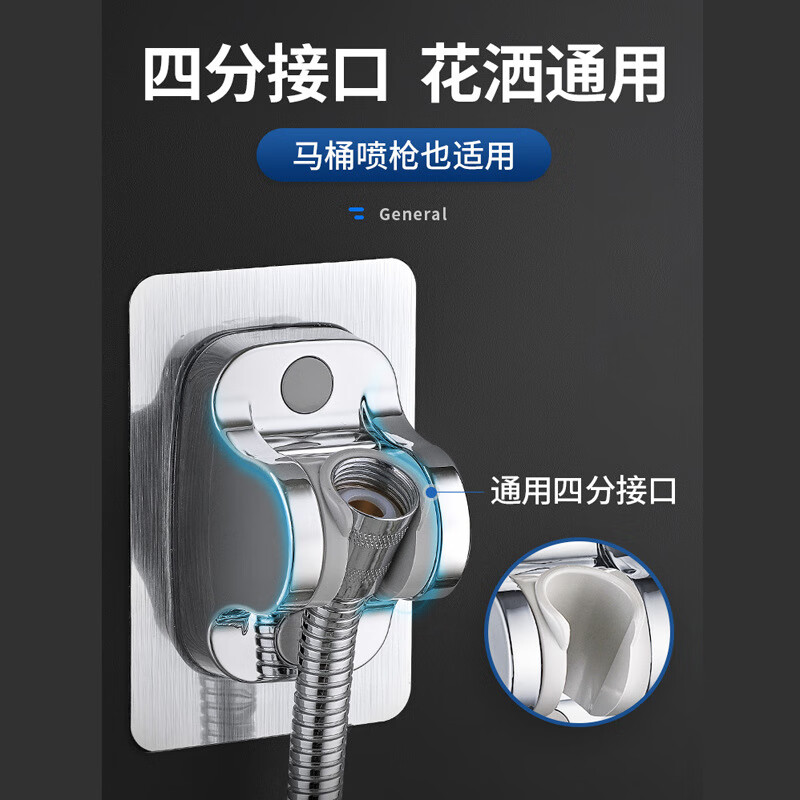 AZOS stainless steel exposed water mixing valve hot and cold shower set faucet electric water heater solar switch booster nail-free ABS shower seat