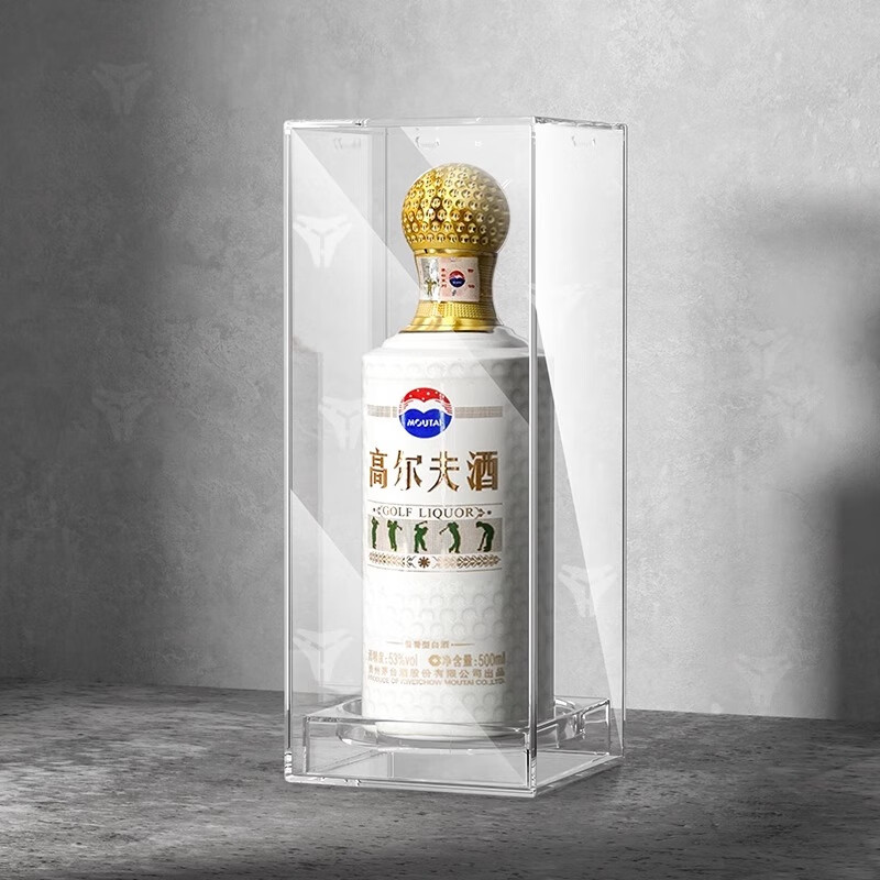 Suitable for 15-year and 30-year-old wine protective cover base 12 zodiac flying collection sealed wine Moutai anti-wine run-away display box 15/30/50-year wine 500ml base box