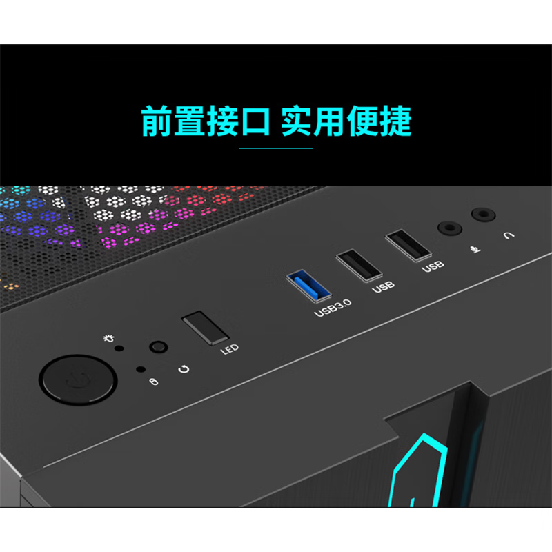 Jingtian Huasheng DIY Xianma Yongjie Eternal Chicken League of Legends Live 2K Game Play 3A Game AMD Ryzen 10th Generation/12th Generation Desktop Six i5 10400F/16G/1660S 6G 99 New Single Host 99% New