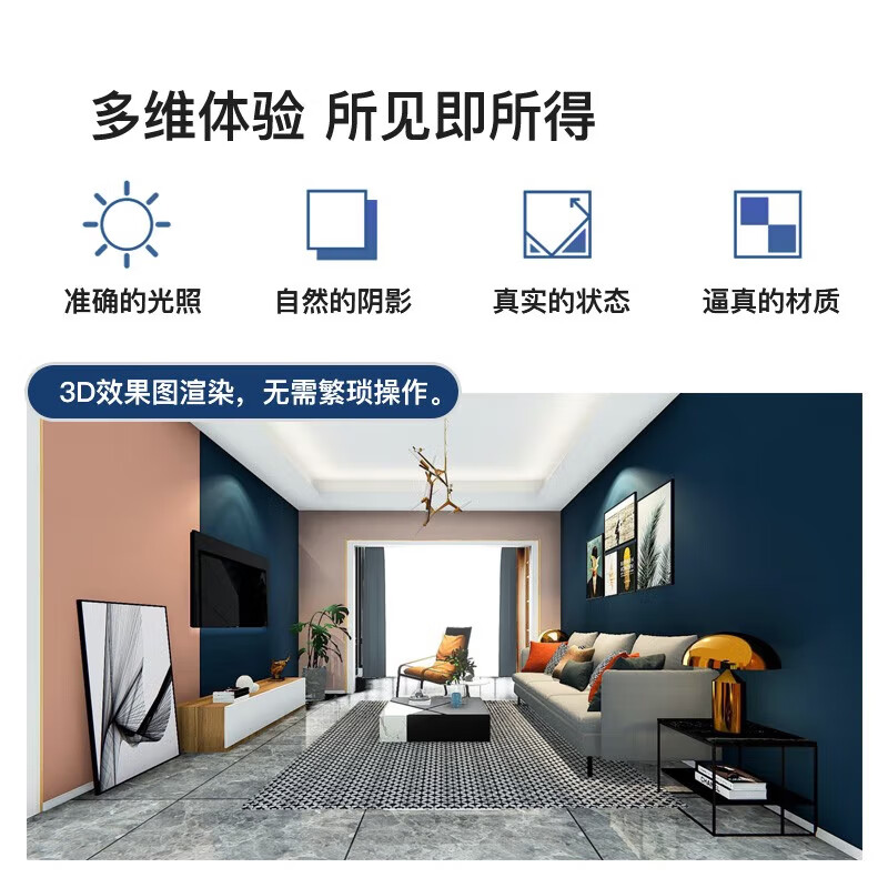 SNDWAY Laser Distance Meter Infrared Distance Meter High-Precision Electronic Ruler Laser Ruler Automatic Drawing Measurement Room Measurement Instrument SW-DB50 Red Light 50m Household Type CAD Drawing