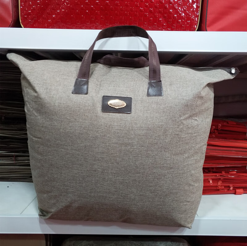 Winter quilt and duvet packaging, silk quilt storage bag, wedding Oxford cloth handbag, gift box, waterproof bag, coffee gray woven handle, medium size 71*48 for 4-6 catties quilt