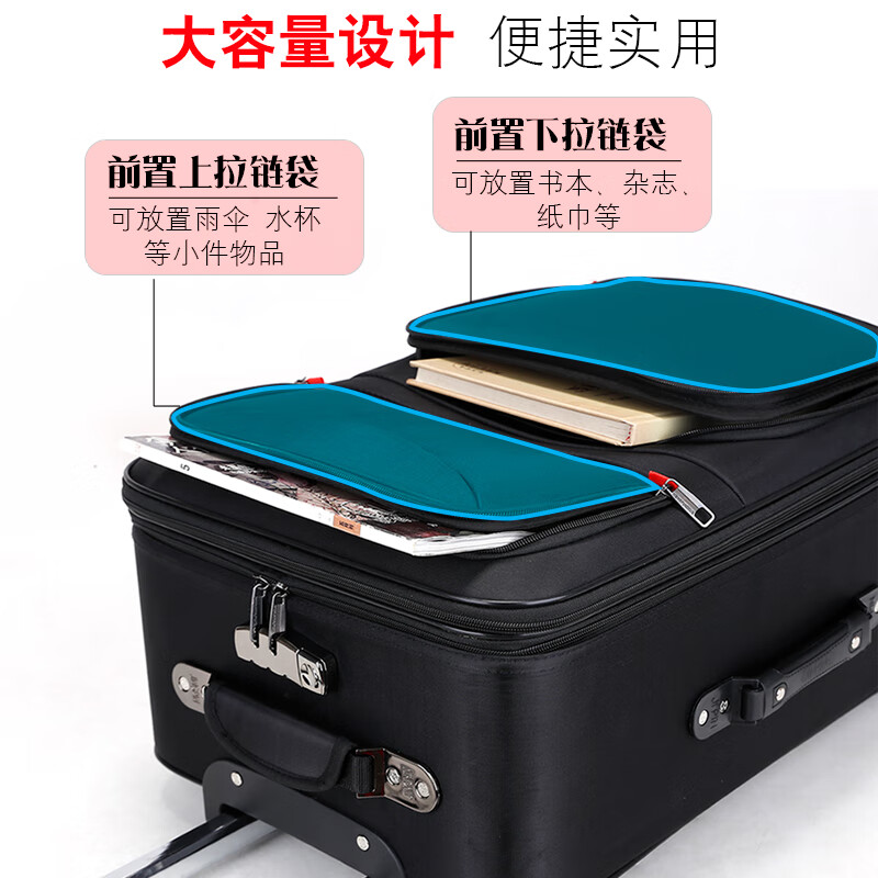 Bamboo mink suitcase, wear-resistant Oxford cloth 28 inches, large capacity, men's trolley case, women's universal wheel suitcase, password case, leather suitcase, black - wear-resistant Oxford cloth, 28 inches, large size, long-term travel choice