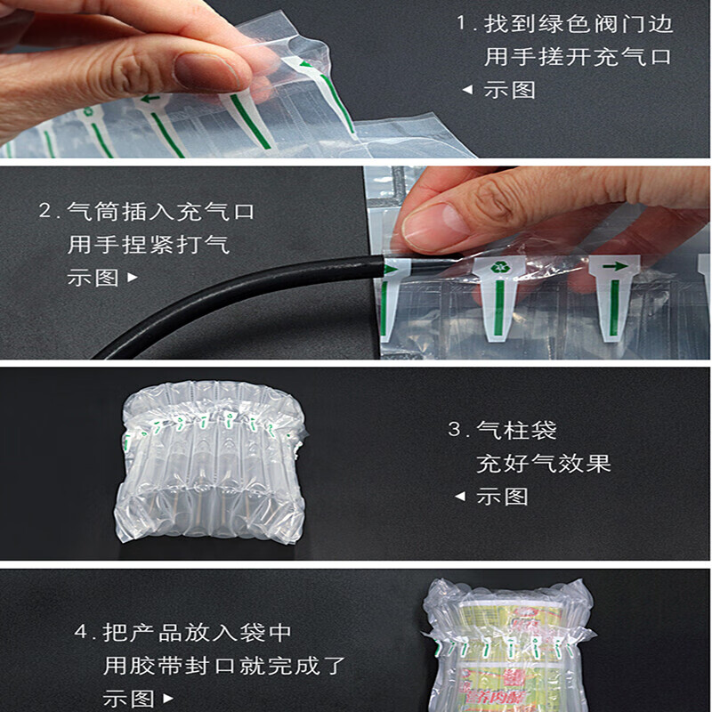 Minggu air column bag roll material anti-fall and shockproof buffer inflatable bag bubble column air column roll bag inflatable column roll film air bag standard model 45cm*300m long CD410157