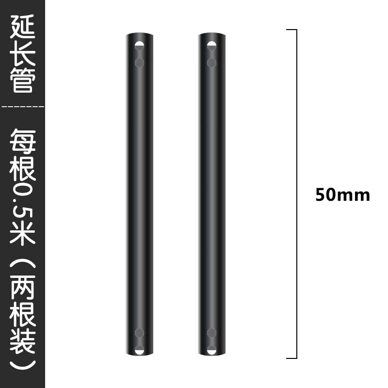 Yizhigu TV hanger extension rod universal ceiling hanging bracket extension rod medium upper tube 38mm lower tube diameter 35mm two 1 meter installed customized extension 2 meters 3 meters