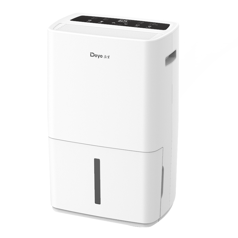 Deye flagship model Deye dehumidifier dehumidifier dehumidification capacity 48 liters household basement duplex villa commercial industrial moisture absorber L48A3 48L/day DYD-L48A3