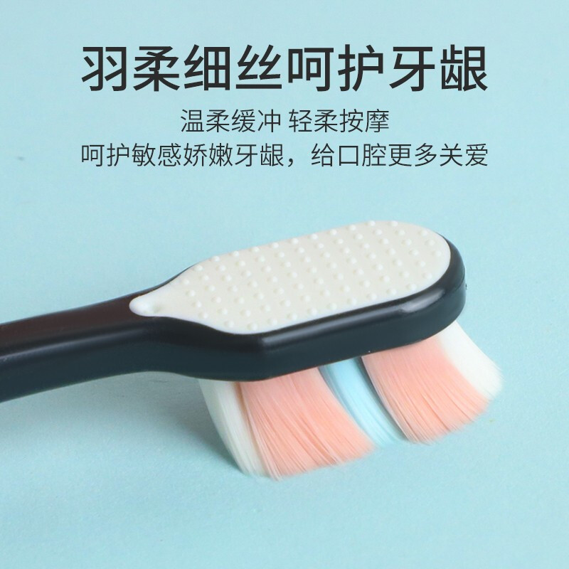 Enjoy 2 pieces of marshmallow colorful 10,000-bristle adult super soft bristle toothbrushes