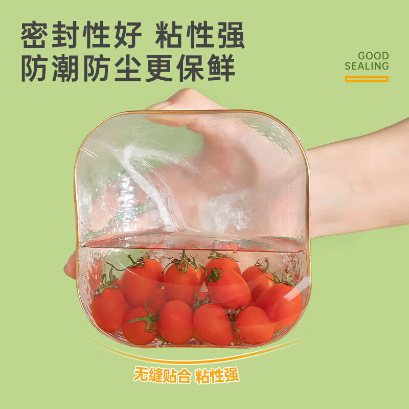 Temeiju cling film food grade household disposable wrapping film high temperature resistant large roll 200m*45cm