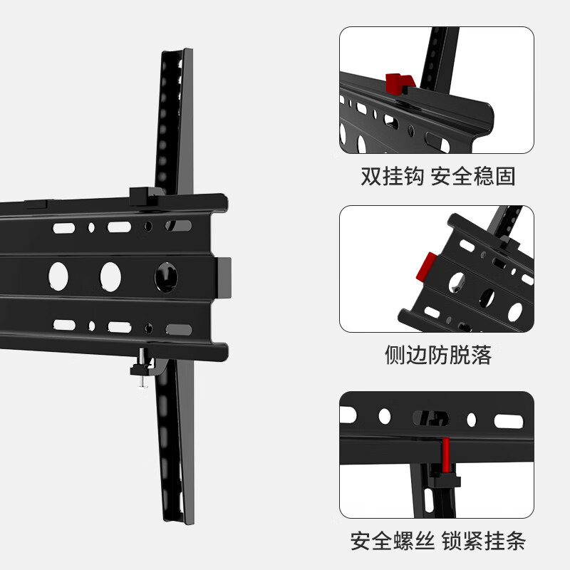 ProPre26-60 inch universal LCD TV wall mount TV set adjustment bracket TV mount wall mount suitable for Hisense Skyworth Konka Huawei smart screen, etc.