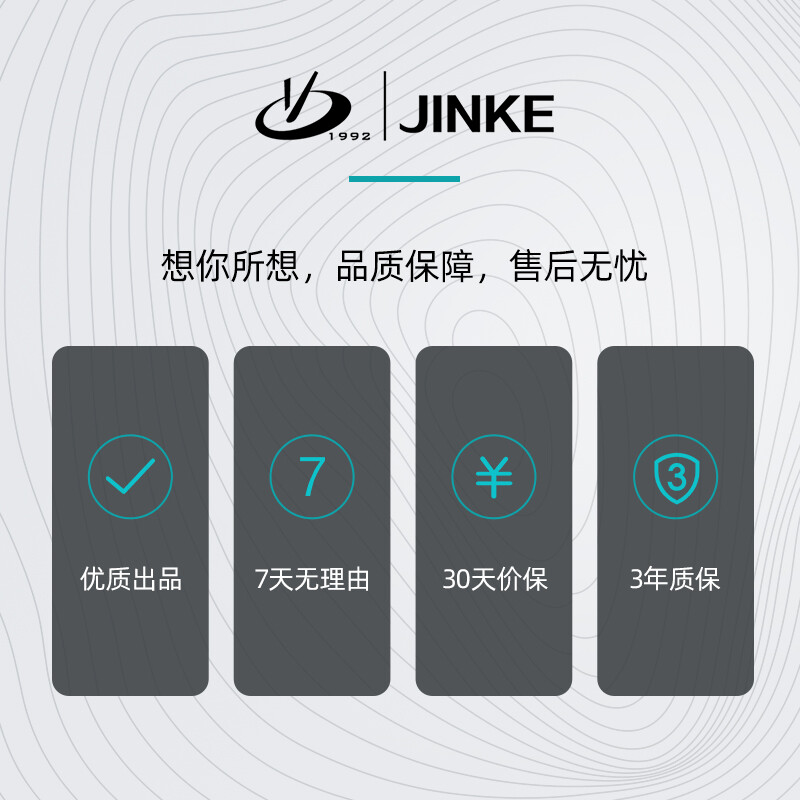 Jinke stainless steel trash can foot-operated with lid large commercial office hotel small kitchen bedroom flip-top light luxury living room sanitary bucket sand silver steel 20 liters